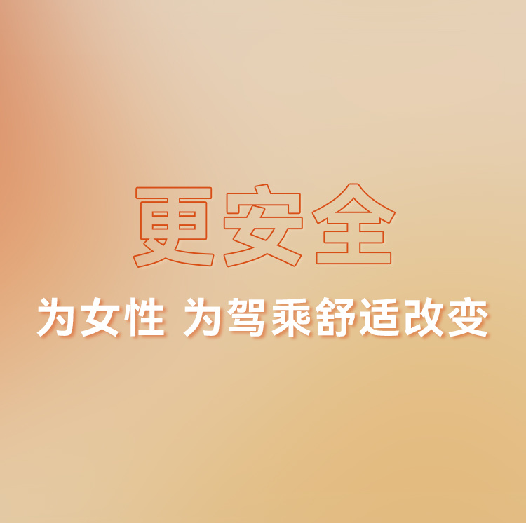 标题3