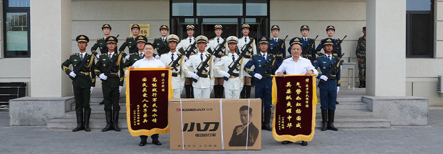 小刀荣获70周年大庆“受阅方队后勤保障用车”,致敬祖国 小刀荣获70周年大庆“受阅方队后勤保障用车”,致敬祖国