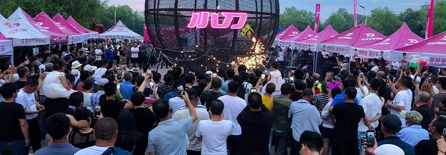 小刀行业首创环球飞车,更强动力标签深入大众 小刀行业首创环球飞车,更强动力标签深入大众