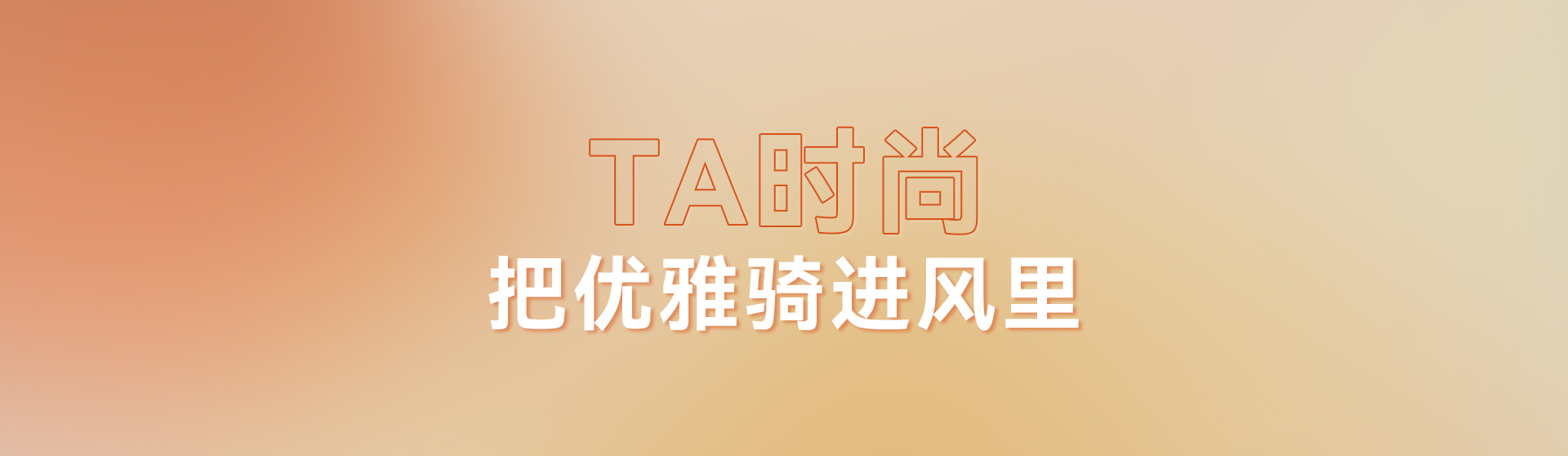 标题1