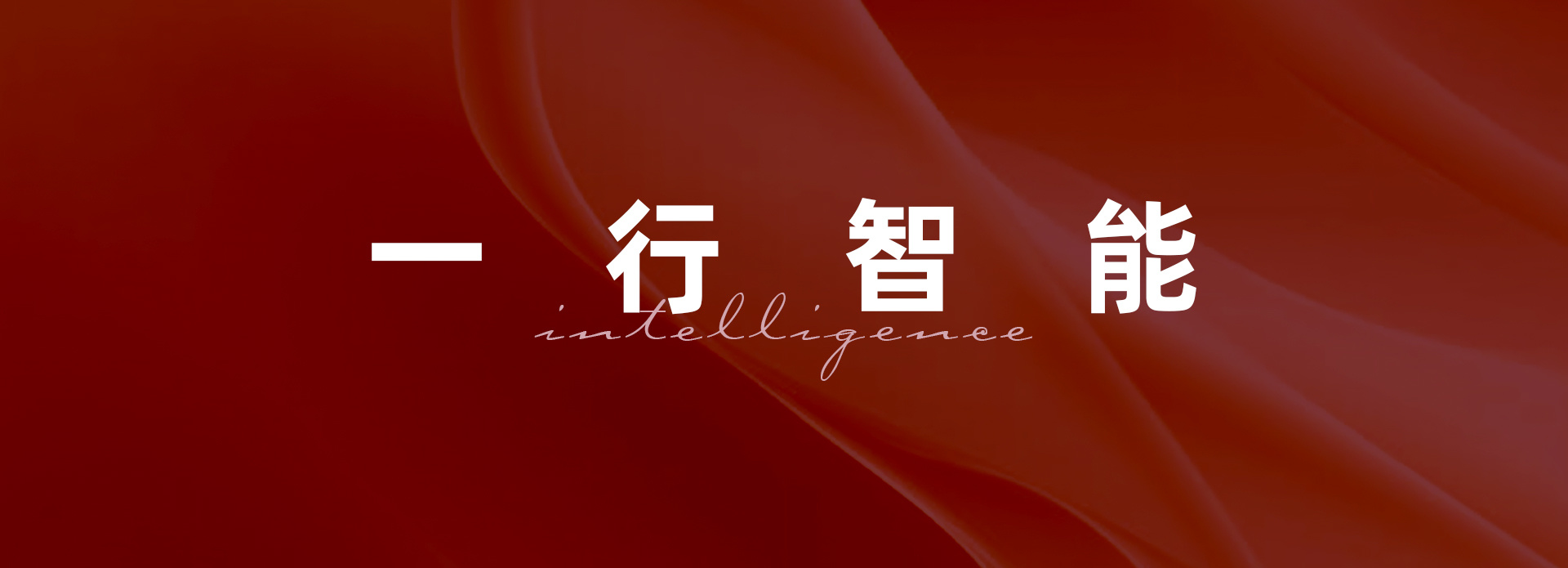 标题