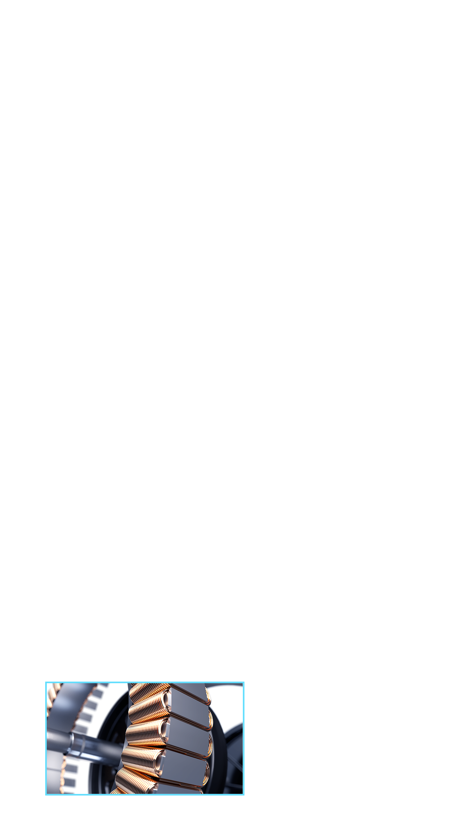航天动力电机 航天动力电机