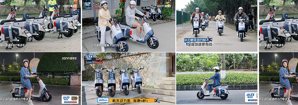 小刀电动车作为官方指定电动车,入驻由邓超、陈赫、鹿晗主担的爆款综艺《哈哈哈哈哈》第三季 小刀电动车作为官方指定电动车,入驻由邓超、陈赫、鹿晗主担的爆款综艺《哈哈哈哈哈》第三季