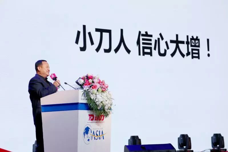 小刀实现70%的年增长,跃居行业增长率第一品牌 小刀实现70%的年增长,跃居行业增长率第一品牌