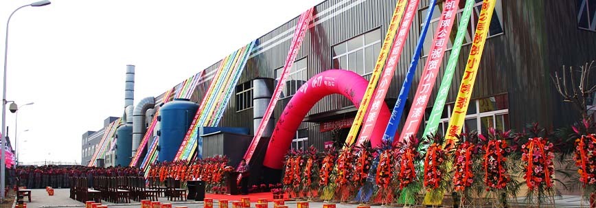 小刀公司实现全自主生产 小刀公司实现全自主生产