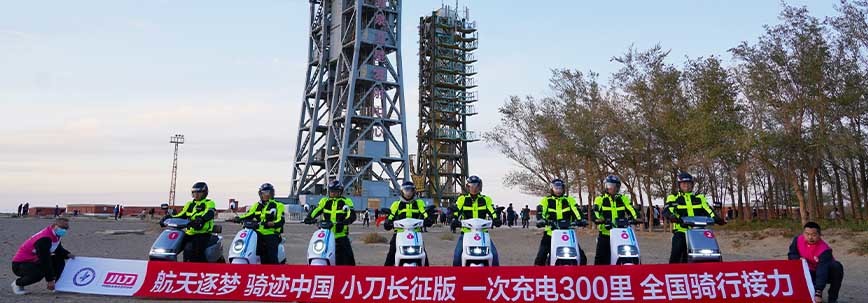 小刀长征版应用中国航天技术,实现一次充电300里的超长里程 小刀长征版应用中国航天技术,实现一次充电300里的超长里程