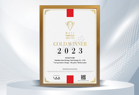 美国缪斯设计奖(MUSE DESIGN AWARDS)金奖 美国缪斯设计奖(MUSE DESIGN AWARDS)金奖