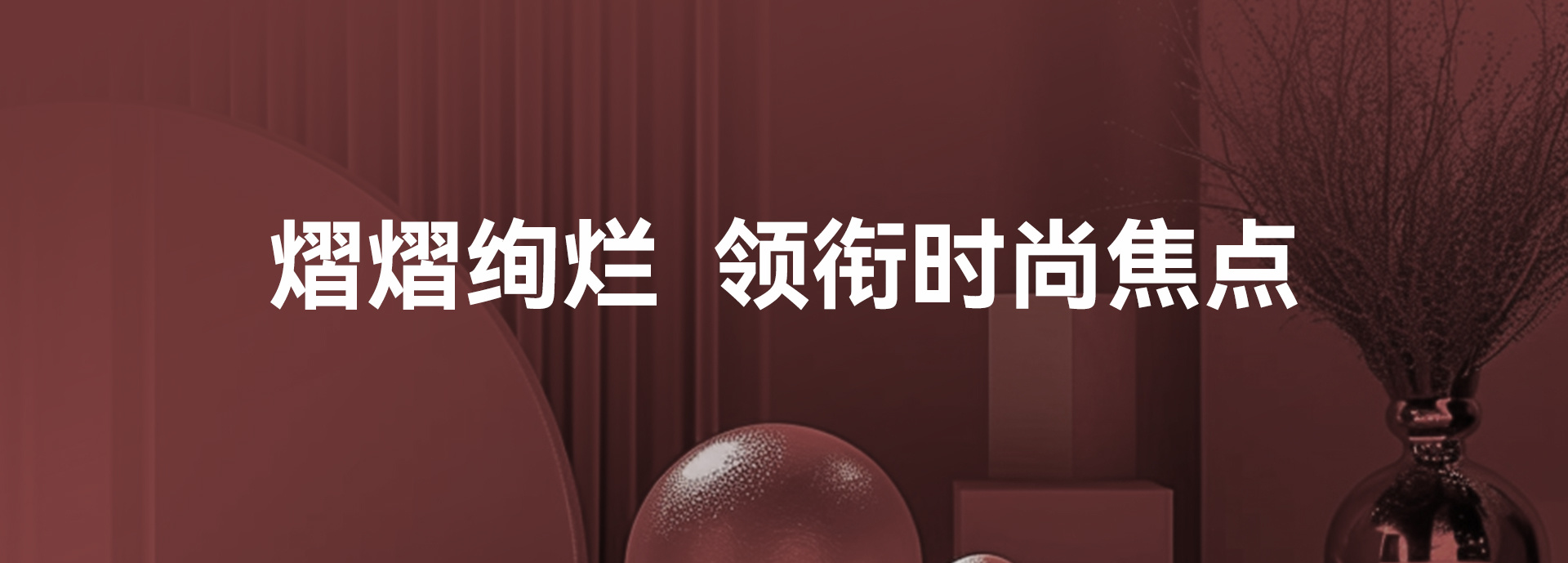 标题