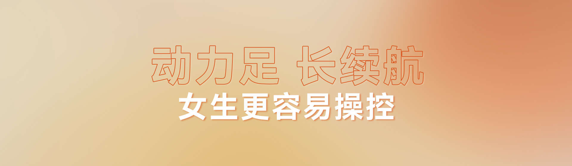 标题4